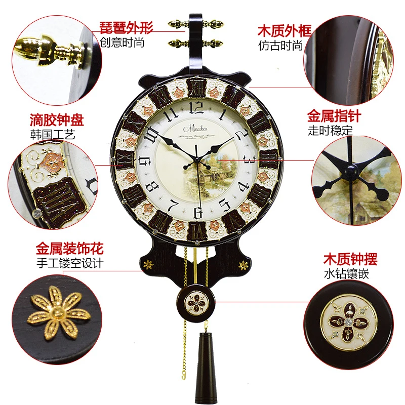 Reloj de pared grande de moda pastoral