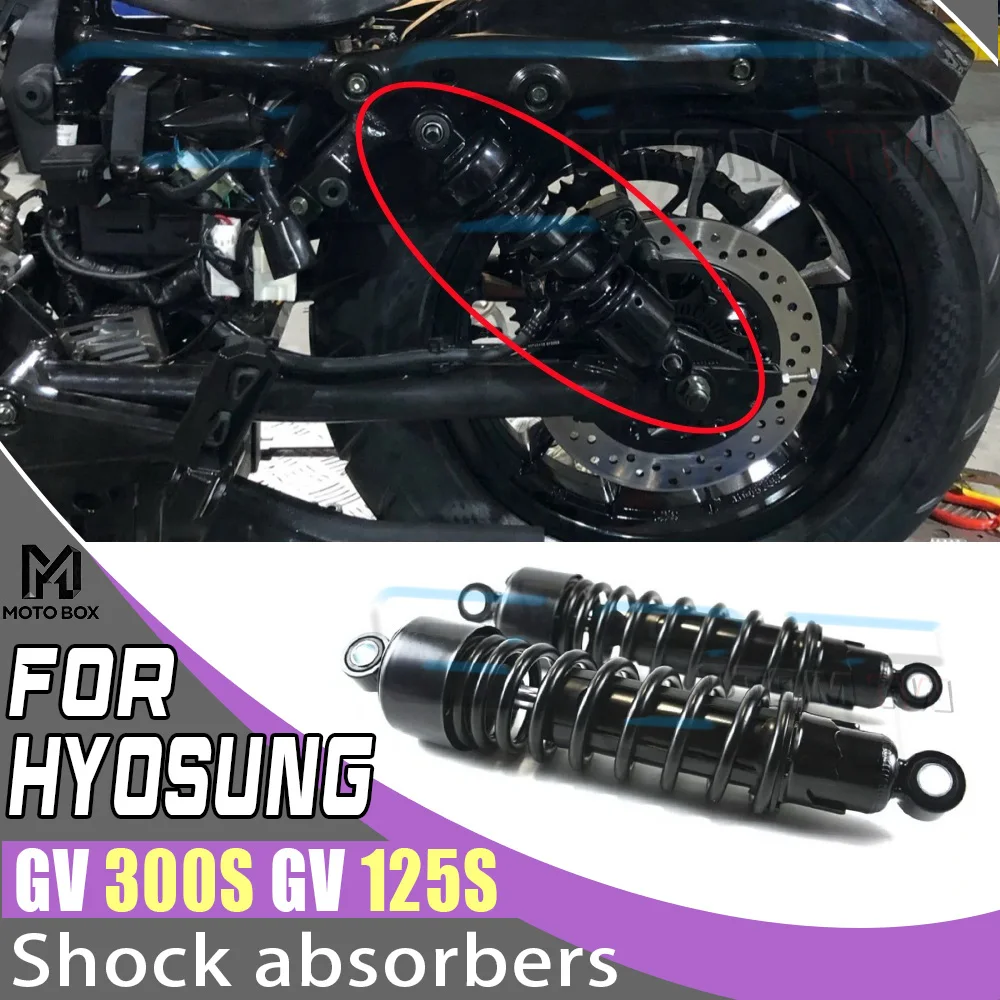 For Hyosung Gv 300S…
