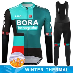 Cycling Uniform Triathlon Suit Men Men's UCI BORA Jacket Bib Sports Kit Pants Gel Bike Clothing Jersey Man Clothes Tricuta 2024