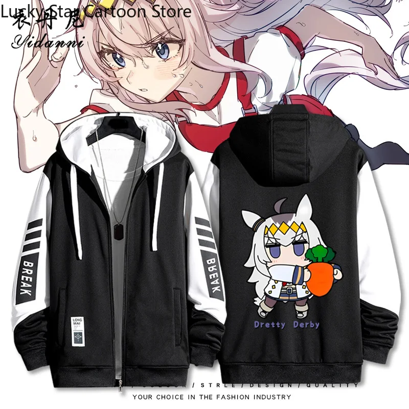 joli-derby-oguri-casquette-jeu-cosplay-costumes-unisexe-capuche-a-capuche-manches-longues-hauts-hommes-femme-chandails-zip-vetements-cadeau-de-noel