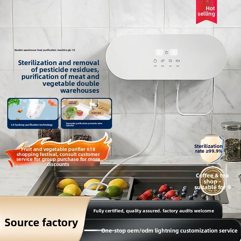 Double Warehouse Fruit and Vegetable Cleaning Machine Multi-functional Washing Fruit and Vegetable Ingredients Purifier