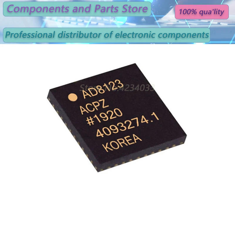 5PCS  AD8123ACPZ  AD8123AC  AD812  3ACPZ  	LFCSP40  NEW  100%   AD8123ACPZ