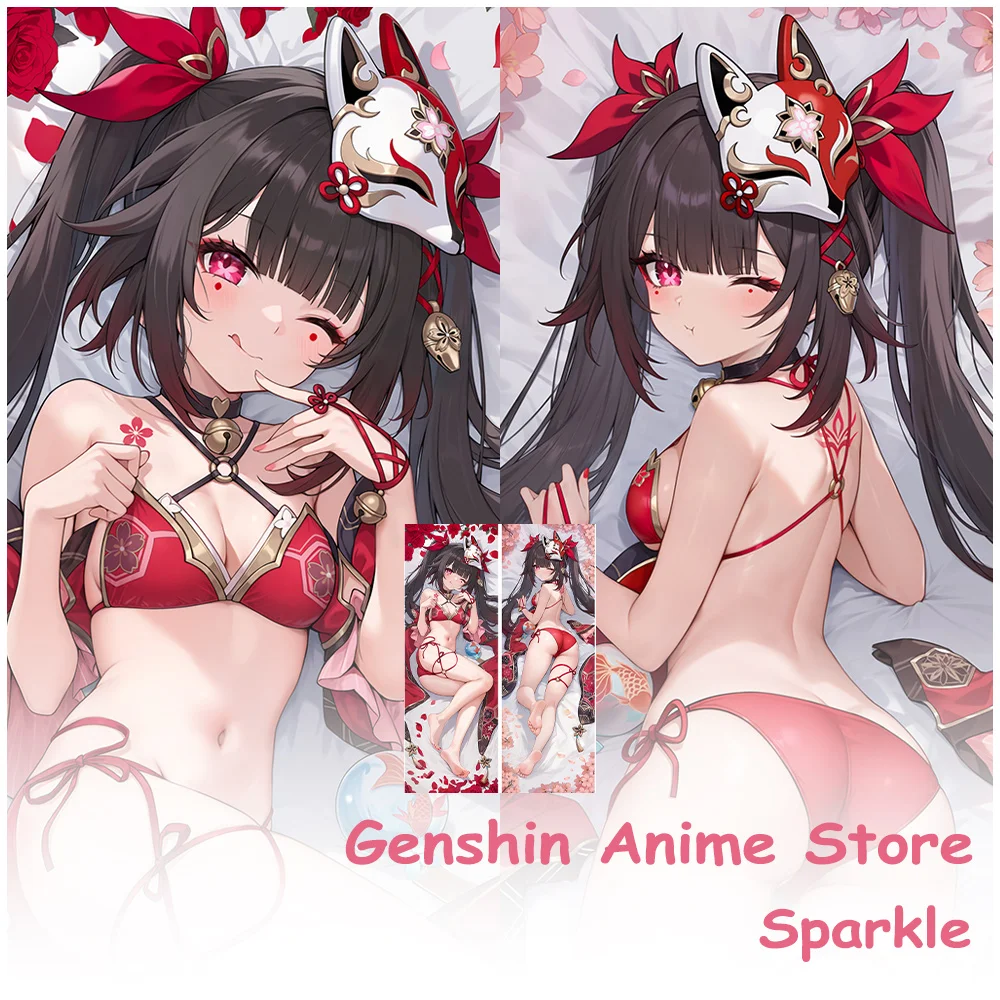 

Аниме Honkai: Star Rail Sparkle, чехол для всего тела Dakimakura, реквизит для косплея, двусторонняя наволочка с мультяшным принтом Otaku