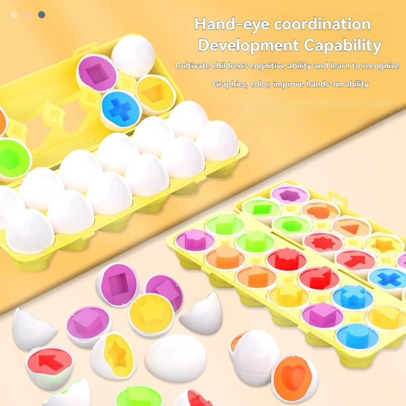 เด็กรูปร่างประกอบไข่จําลอง Montessori Baby Early Education และสติปัญญาการรับรู้สีของเล่นไข่
