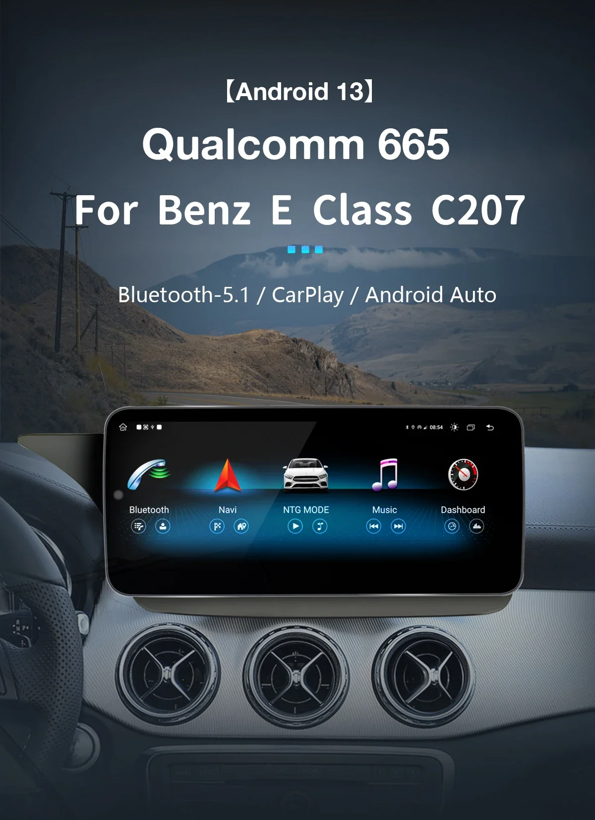 Qualcomm 665 Android 13 Wireless Carplay For MERCEDES BENZ E-Class C207 W207 A207 2009-2012 Screen AutoRadio Multimedia Stereo