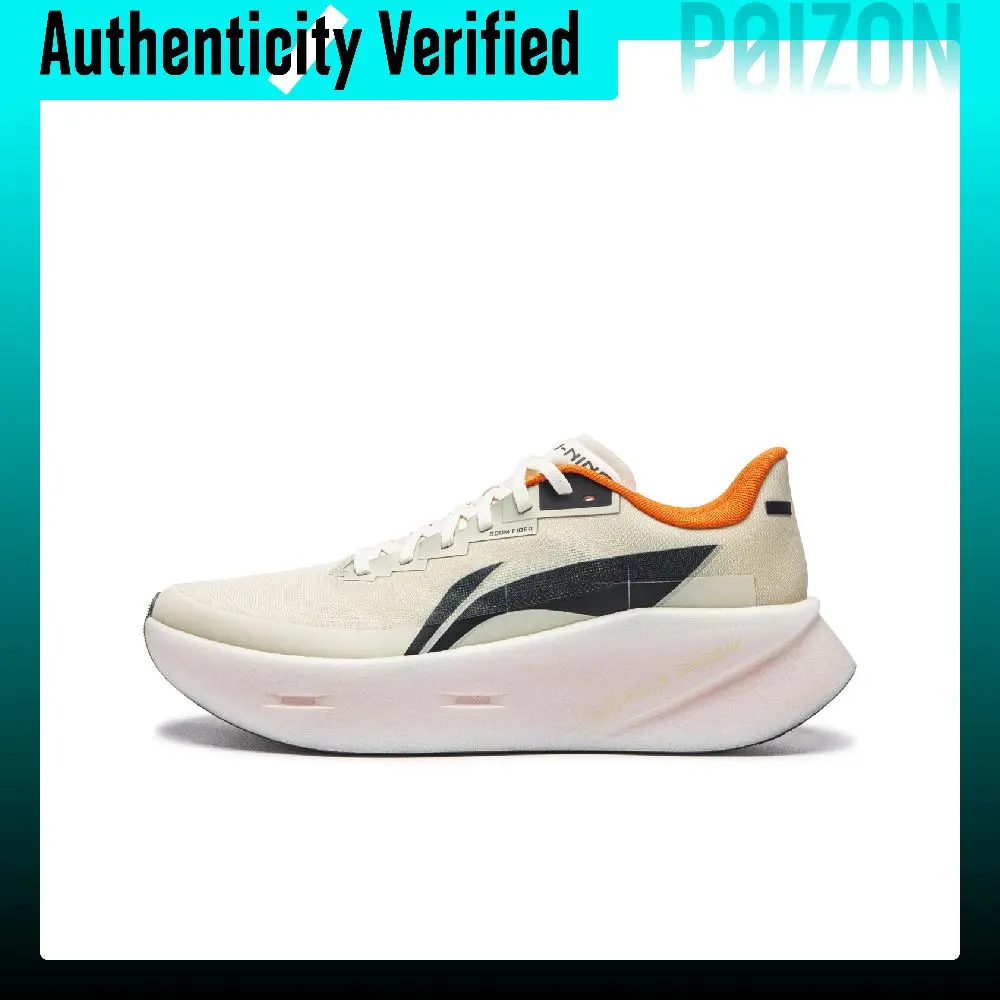 Li Ning Super Shadow PRO Low top Casual Training Racing Running Shoes Men's Xuan Paper White ARBW003-32