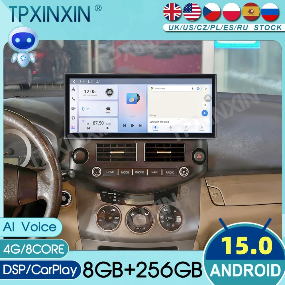 Android 15.8 Inch Car Radio GPS Navigation Touch Screen For Toyota RAV4 2007-2012 In-Dash Multimedia Stereo Player Head Unit