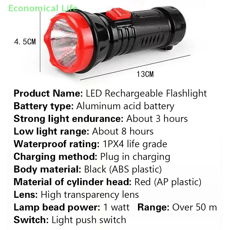 LED Strong Rechargeable Flashlight Home Outdoor Fire Camping Mountain Portable Mini Flashlight