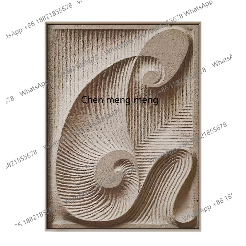 A74Living room decorative painting abstract three-dimensional relief texture painting retro entrance entrance hanging painting