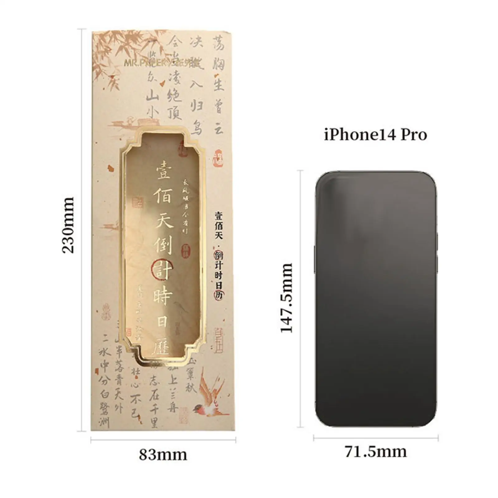 실용적인 다기능 두꺼운 종이 스탠드 업 달력, 책상 달력 2024, 플립 시 및 단어
