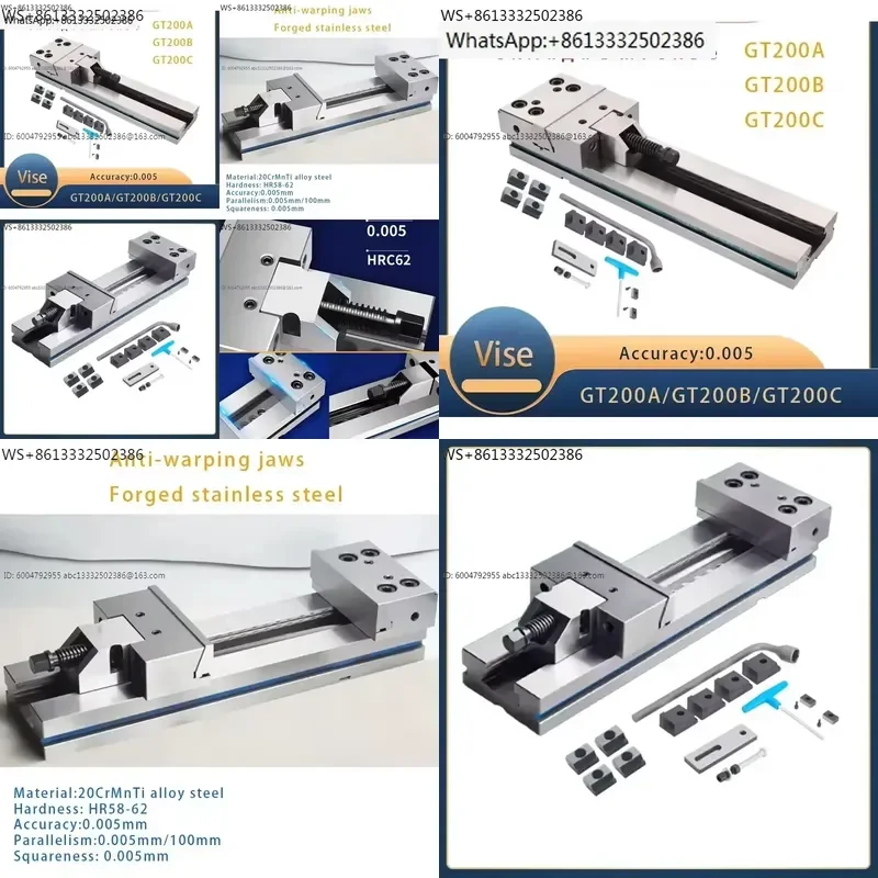 GT Series Modular Vise GT200A 200B 200C High-Precision