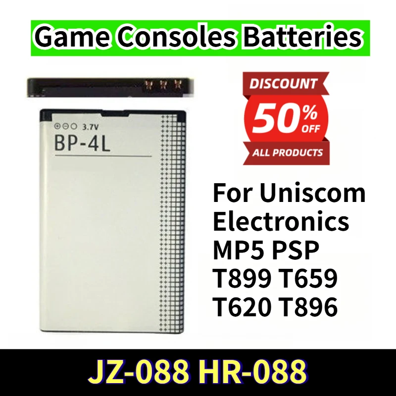 1500Mah/2200Mah Bat…