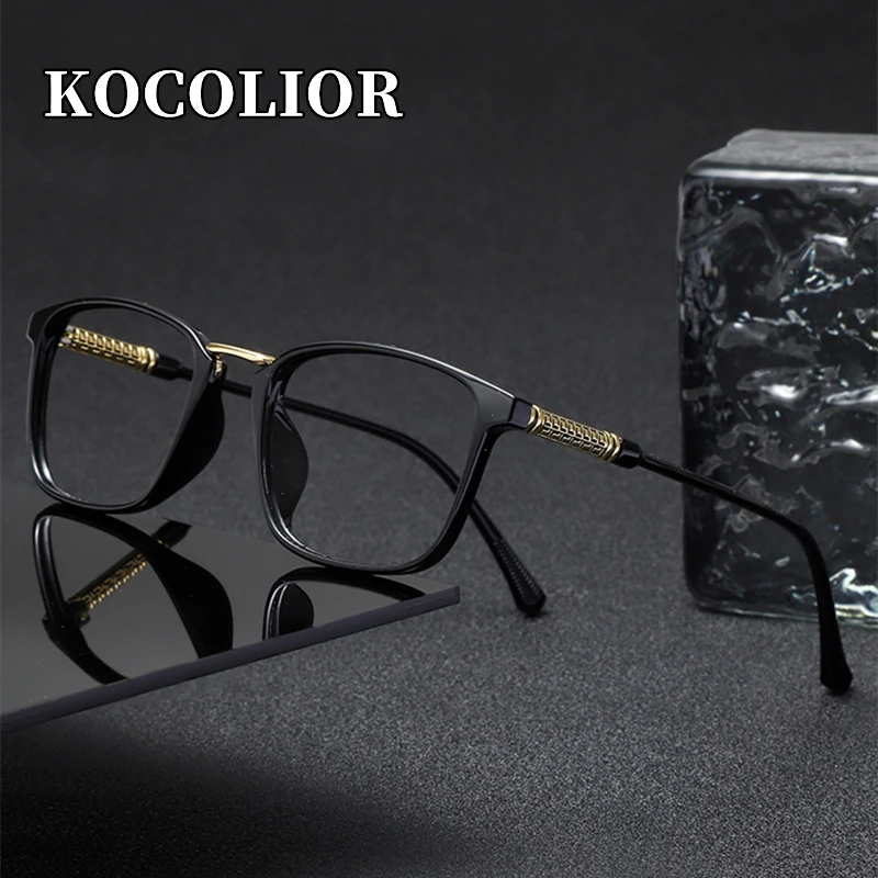 KOCOLIOR Brand Design Anti Blue Light Reading Glasses for Men and Women Small Square Frame Presbyopia Glasses+1.0 +2.0 +2.5 +3.0
