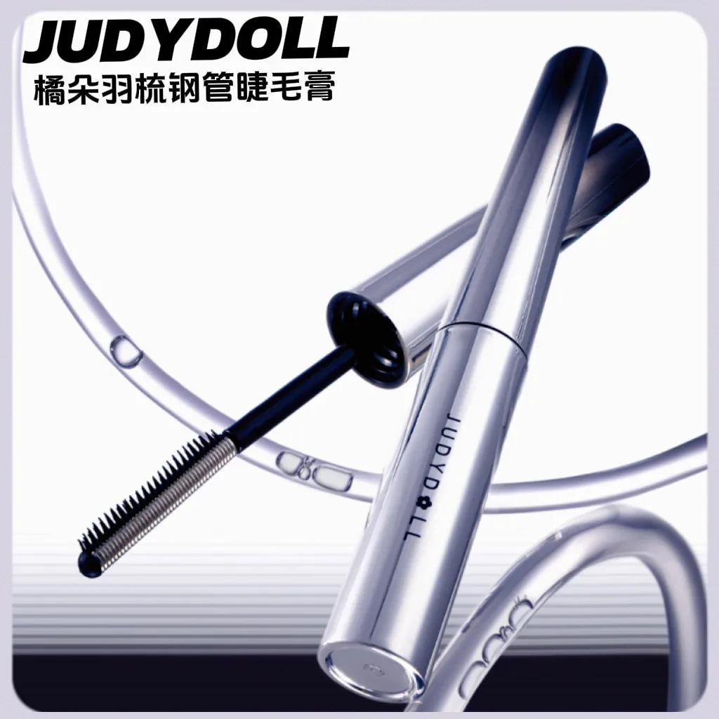 

Judydoll Iron Mascara 2g, Waterproof, Lengthening & Curling, Volumizing Formula for Strong, Defined Lashes & All-Day Hold