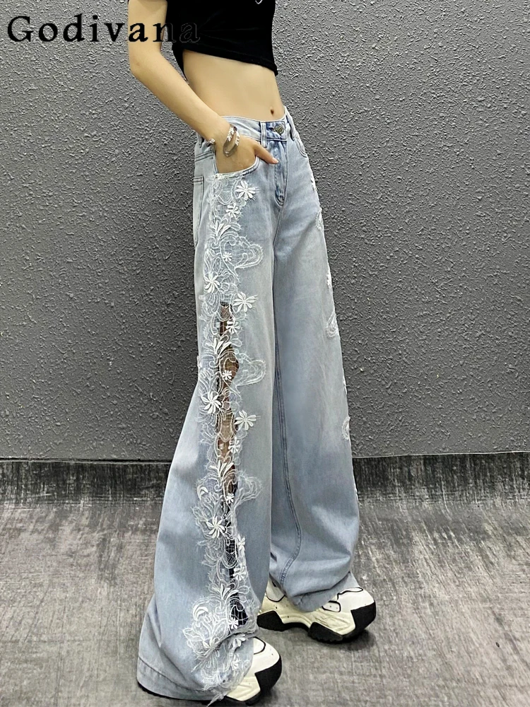 

Personalized Side Lace Contrast Color Hollow Leisure Fashion Street Jeans Women Summer High Waist Loose Versatile Wide Leg Pants