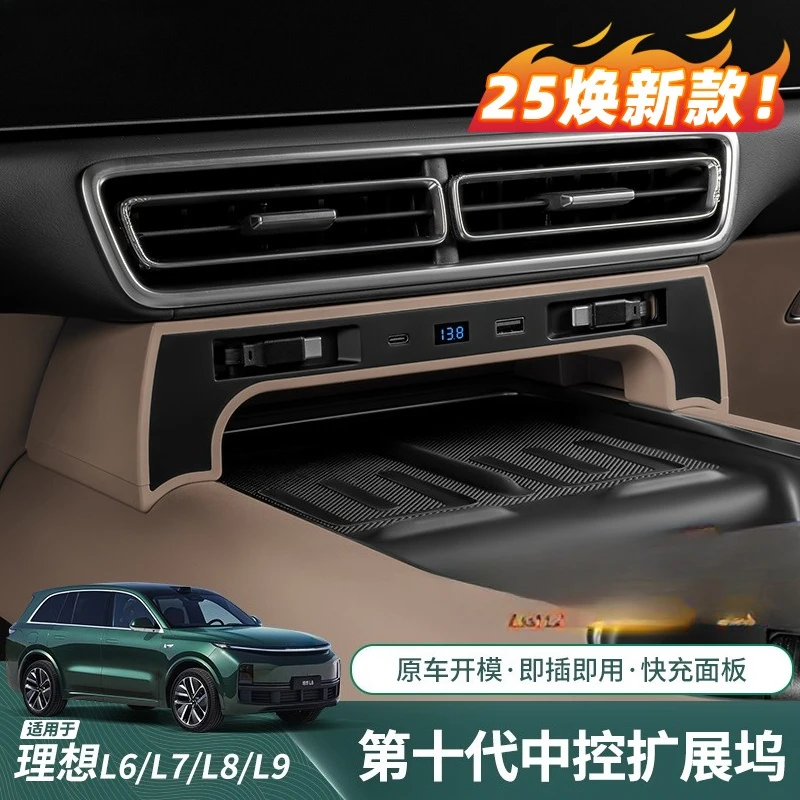 Jc For Ideal L6/L7L…