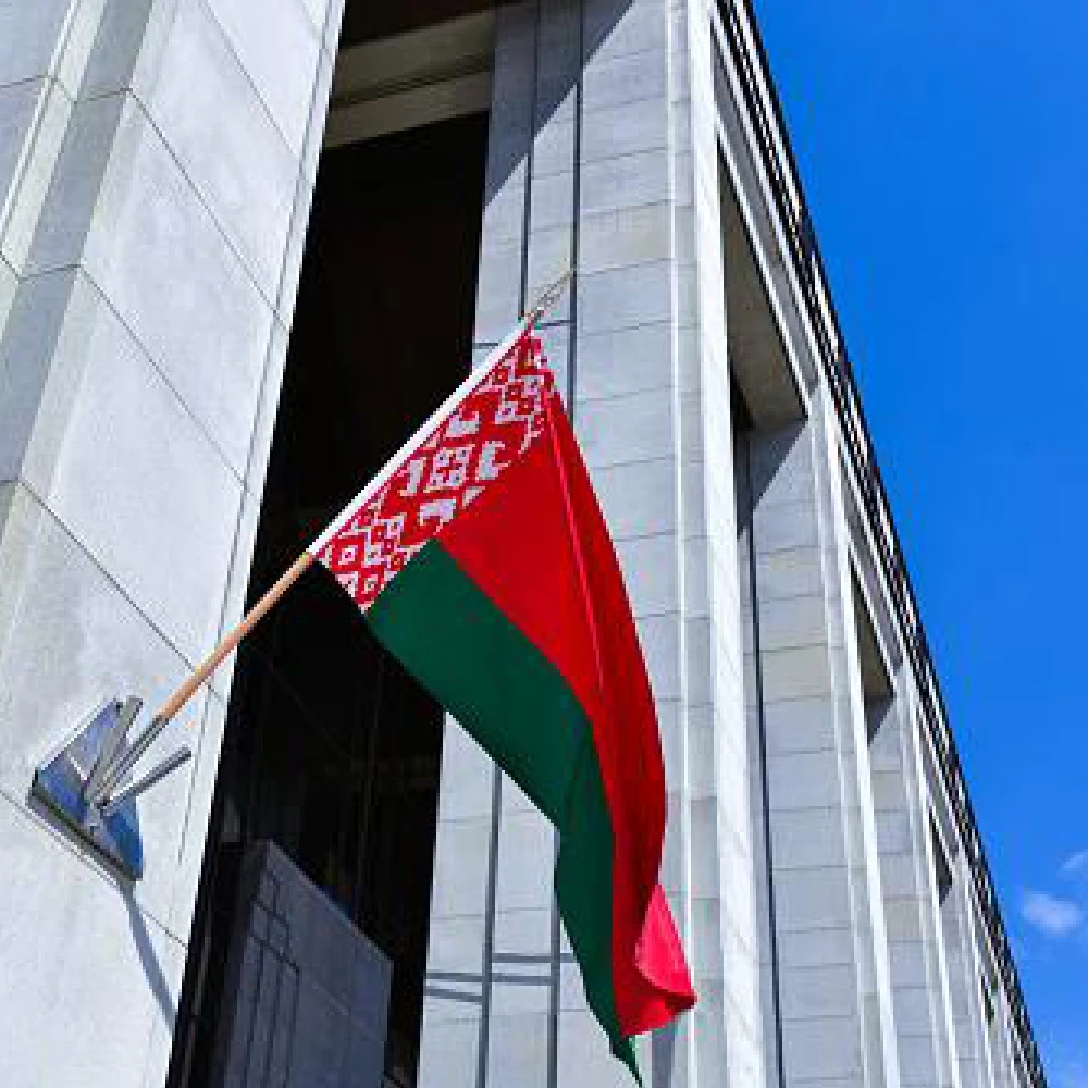 90x150 cm Belorussia Byelorussia Republic Of Belarus Flag For Decoration