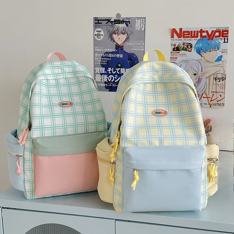 

Водонепроницаемый студенческий школьный рюкзак из нейлоновой ткани, клетчатый рюкзак с цветными блоками для милых девочек, рюкзак для студентов колледжа