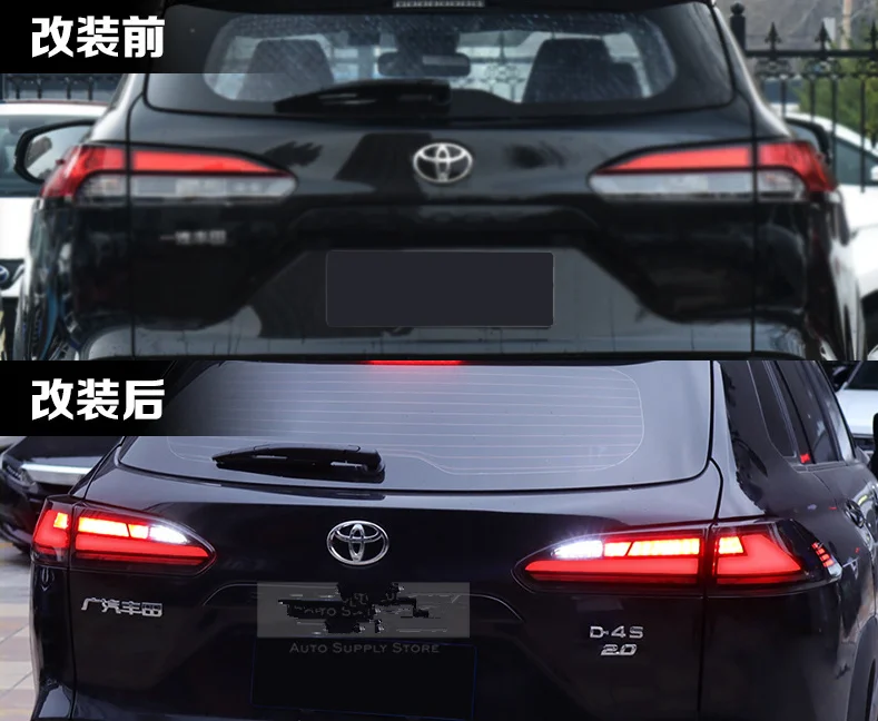 LED taillights For Toyota Corolla Cross 2020‑2022  Rear Tail Light Lamp With Bulbs Start Up Animation Sequential Turn Signal