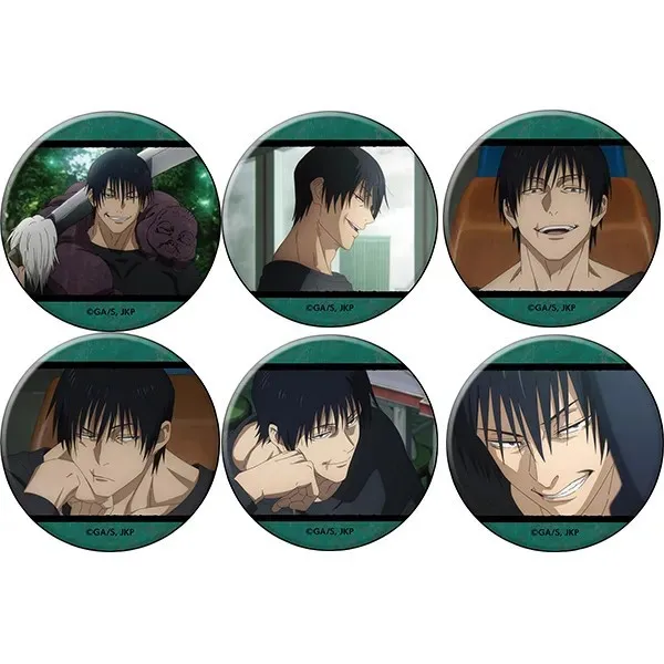 

Jujutsu Kaisen Badge Fushiguro Megumi Keychain Pin Brooch Metal Enamel Anime Merchandise Cute Collectible Gift for Fans Cosplay