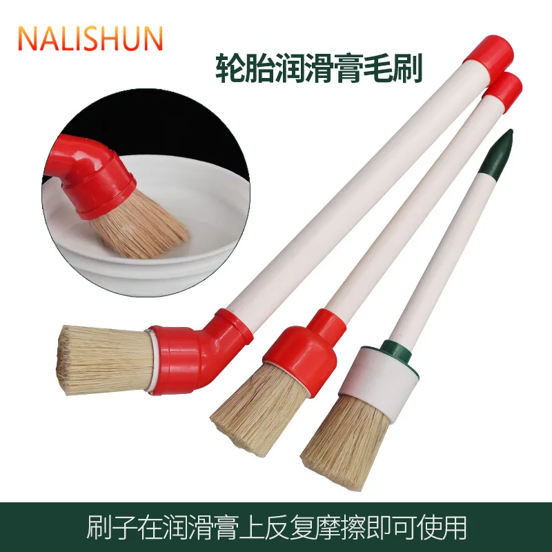 

3pcs Tire Lubricant Durable Car Brushes for Washing Exterior Cleaning Auto Detailing Wheel Rim Tire Cleaning Brush Soft Brush