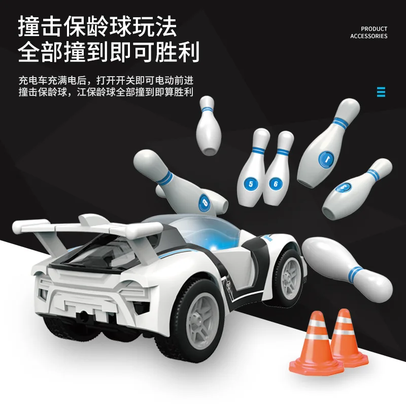 DIY assembly remote control car hand-cranked charging car bowling ball impact game puzzle toy gift