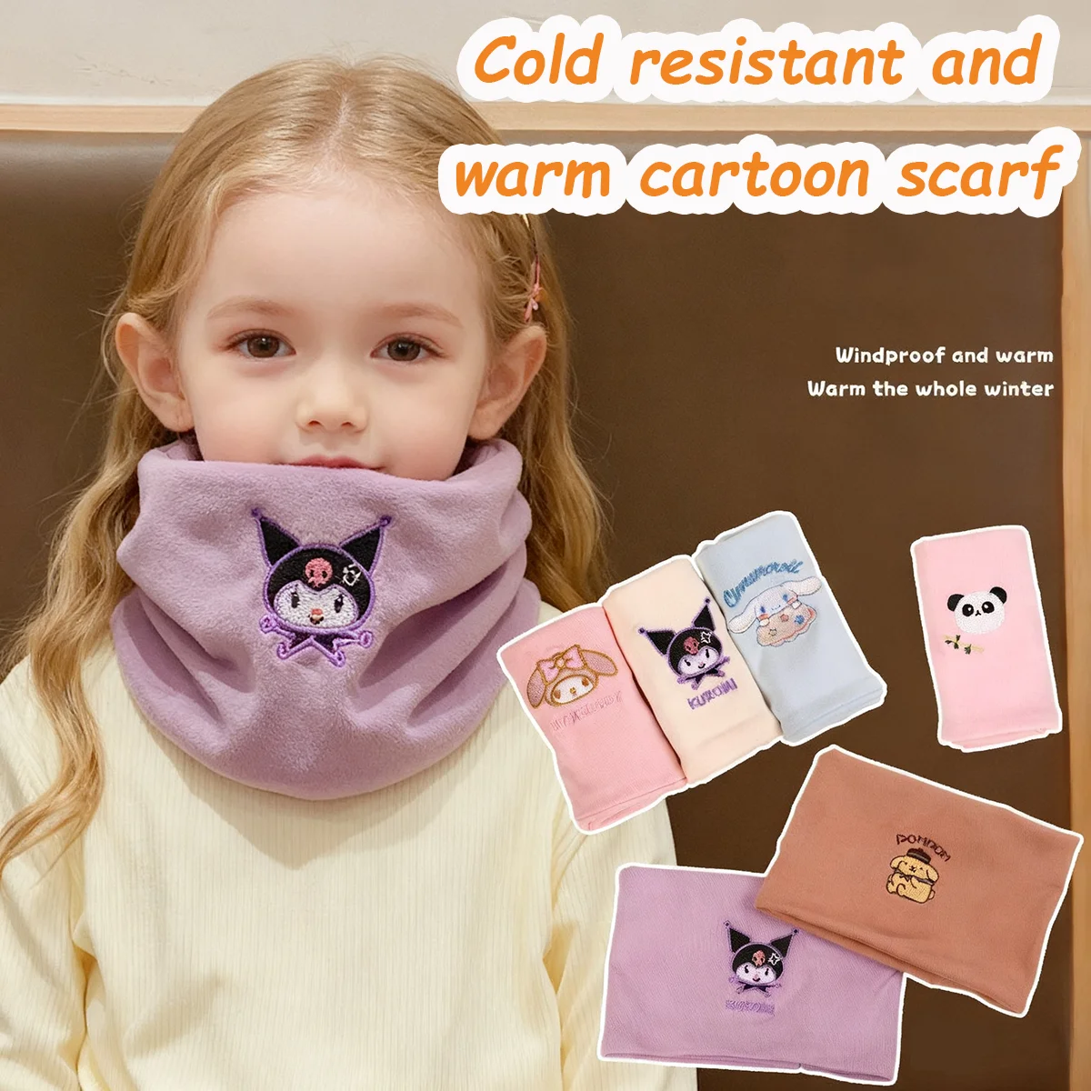 

Шарф Sanrio аниме мультфильм Kuromi Cinnamoroll My Kelody теплый шарф детский теплый ветрозащитный мягкий удобный шарф подарок