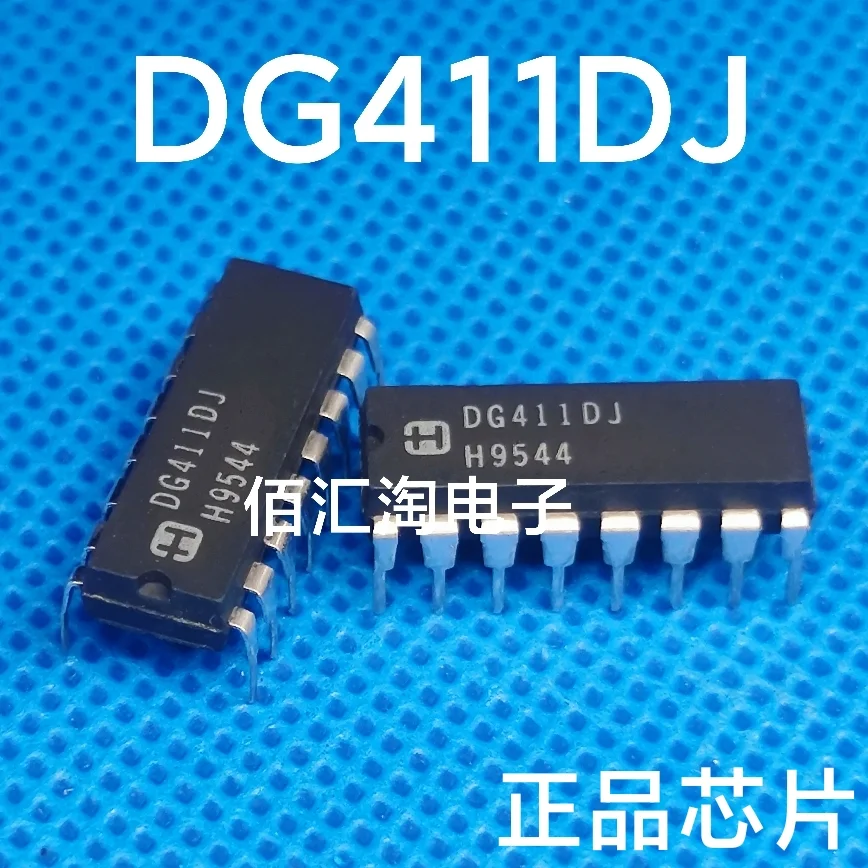 DG411DJ  DG411 Brand new genuine produc:PDIP-16