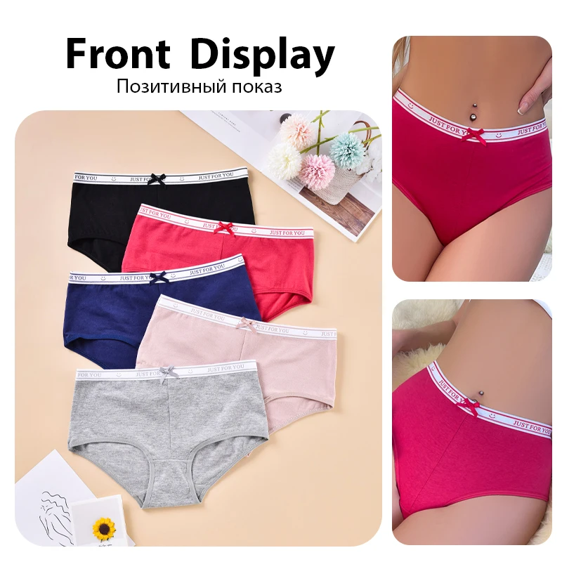 3PCS Random Simple Solid Color Women's Underwear Fresh Cute Comfortable Female Lingerie Sexy Breathable Mid Waist Briefs S-XXL