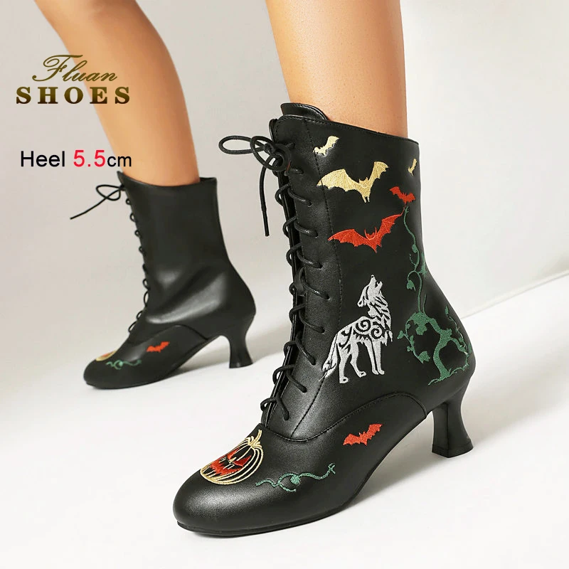 Black Lace-Up Moder… - image