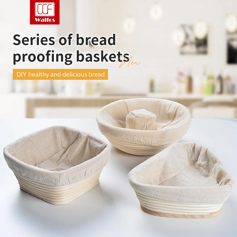 Корзина для брожения Полая форма Натуральный плетеный тесто из ротанга Ферментация в форме сердца Баннетонная корзина для хлеба Инструменты для выпечки