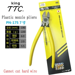 Japanese king TTC  Flat Diagonal Pliers PN-175 Plastic Model Precision High Precision Water Mouth Pliers 7-inch Offset Pliers