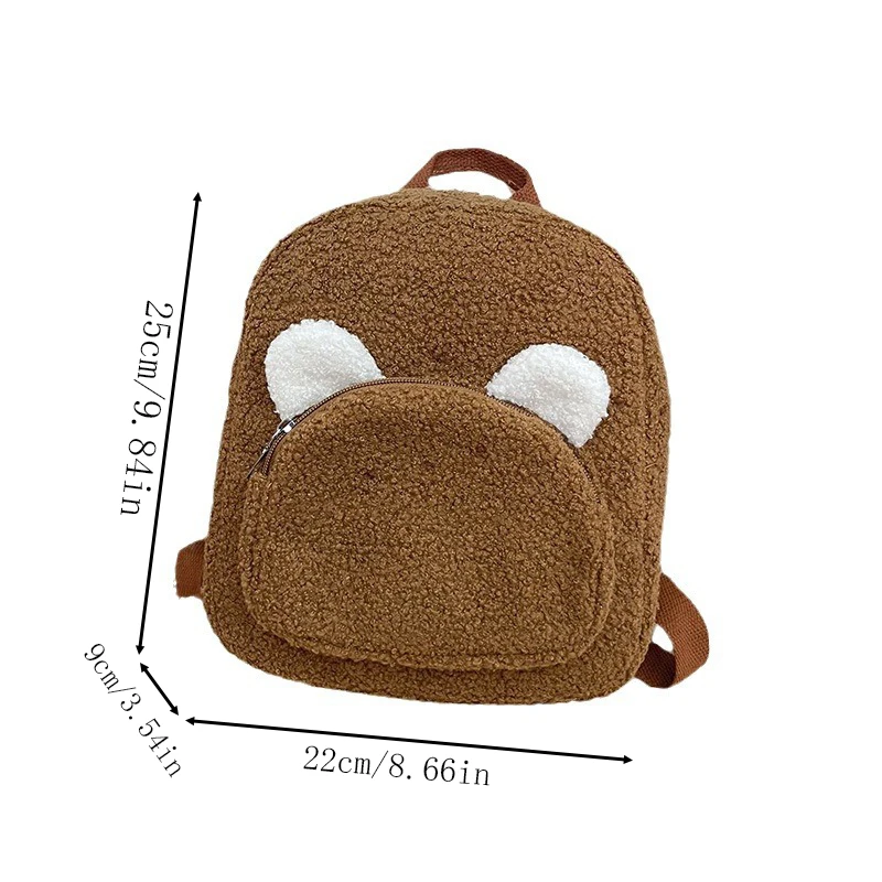 (Please private message customer service) Embroidery DIY graphic customization, plush teddy bear backpack