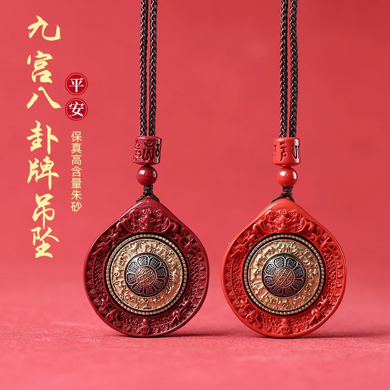 High-content ore purple gold pendant, nine and eight trigrams design, natural imperial sand