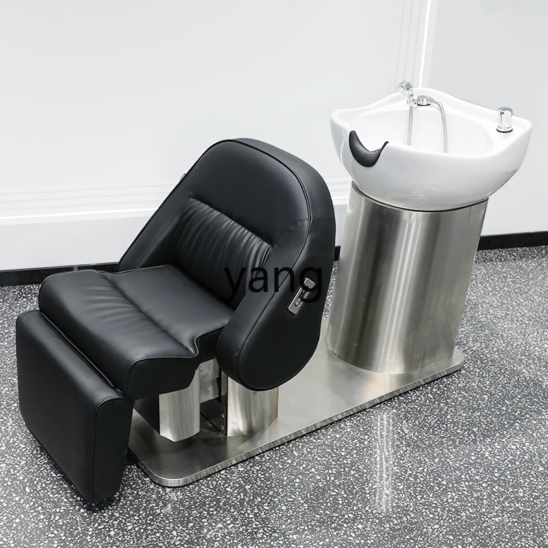 LH  high-end simple shampoo bed beauty salon electric flush barber shop special