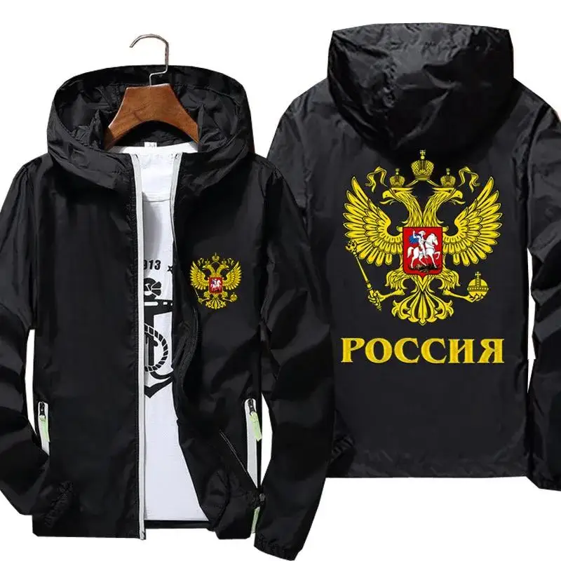 Russian Eagle Men Casual Slim Coat Coat Russian Emblem Slim Fit Pilot Jacket Fashion Reflective Sunscreen Unisex Clothing