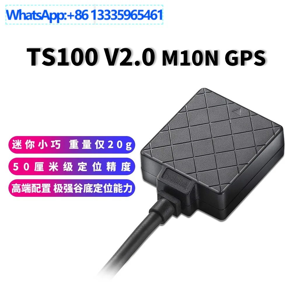 Ledi TS100 V2.0 M10N GPS Fast Star Search PIXHAWK/APM/MINI PIX