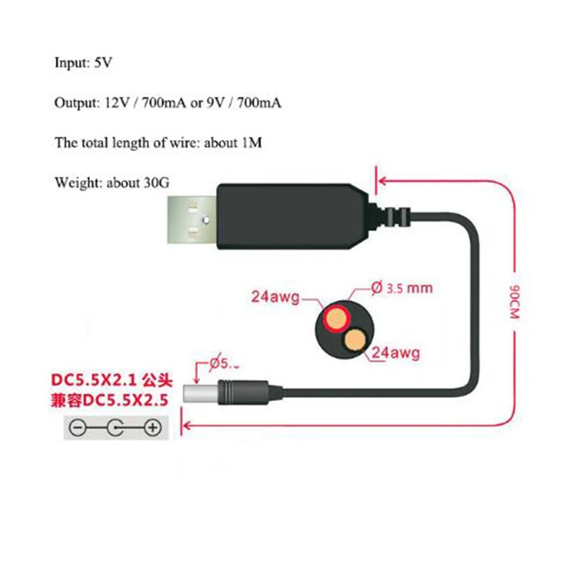 USB power boost line DC 5V to DC 9V / 12V Step UP Module USB Converter Adapter Cable 2.1x5.5mm Plug