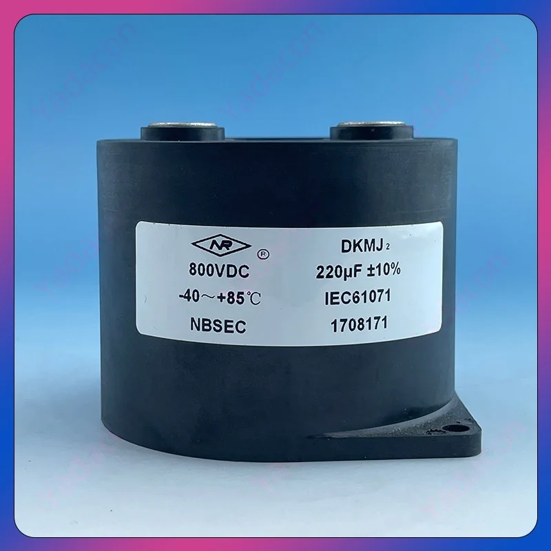 Original 800V 220UF, 900V 1200V, 100UF high-frequency induction heating, 85x65MM film capacitor, new capacity nr