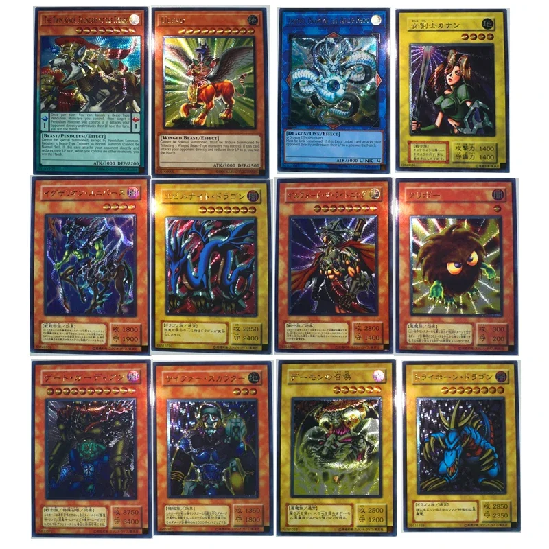 YUGIOH 수제 거친 플래시 6 번째 총알 UTR 블랙 마법사, 트루 레드 아이즈 블랙 드래곤 게임 컬렉션 카드 선물 장난감, 53 개/세트