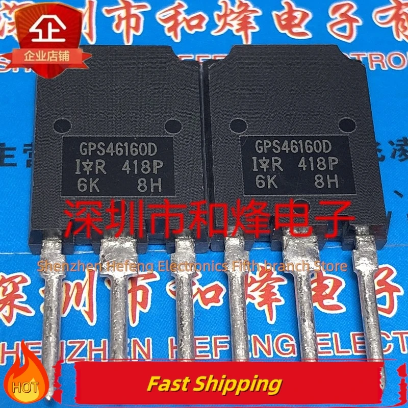 

10PCS/LOT GPS46160D IRGPS46160DPBF TO-247 600V 160A Transistors Quality Can Be Purchased