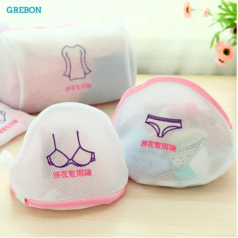 Bra Underwear Socks Clean Organizer Laundry Bag Mesh Dirty Clothes Bag Embroidery Thicker Lingerie Net for Washing Machine