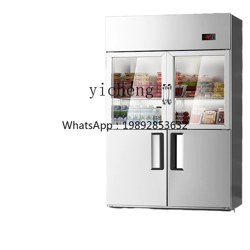 B1 Refrigerator Commercial Four-Door Freezer Glass Door Refrigerated Kitchen Freezer Display Cabinet