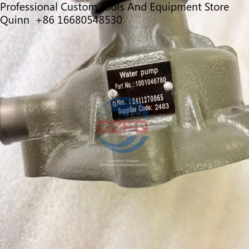 GHFactory Price Water Pump 1001046780 Spare Part Fresh Water Pump 1000804124 1004210229 1000838455 Pump for Construction Machine