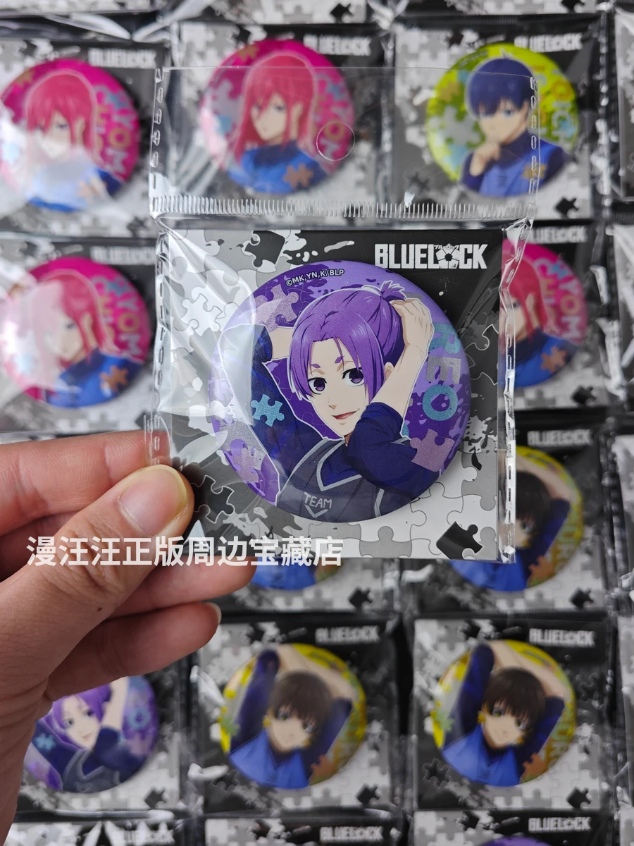 Game BLUE LOCK Nagi Seishiro Rin Itoshi Mikage Reo Cosplay reflect light badge ambitus Gift