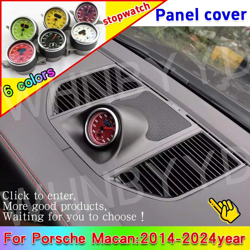 For Porsche Macan 95B Stopwatch 2014 -2024 Sport Chrono Clock Instrument Panel Cover Dashboard Timer Car Interior Accessories