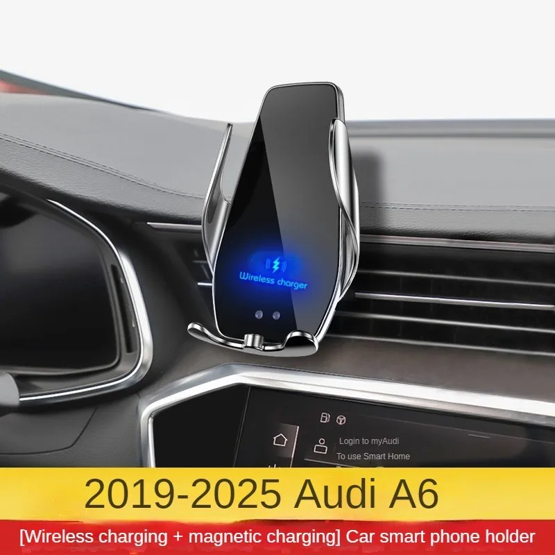 

2019-2025 для Audi A6 Автомобильный держатель телефона Беспроводное зарядное устройство Автомобильное крепление