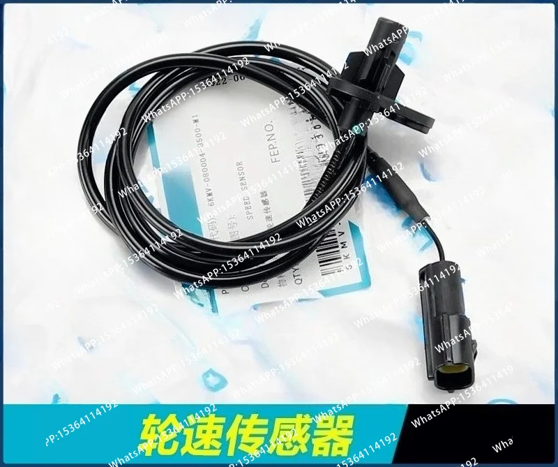 Wheel Speed Sensor Cable 250SR 250NK 250CL-X 400 650NK//GT/MT  ABS Sensor Motorcycle