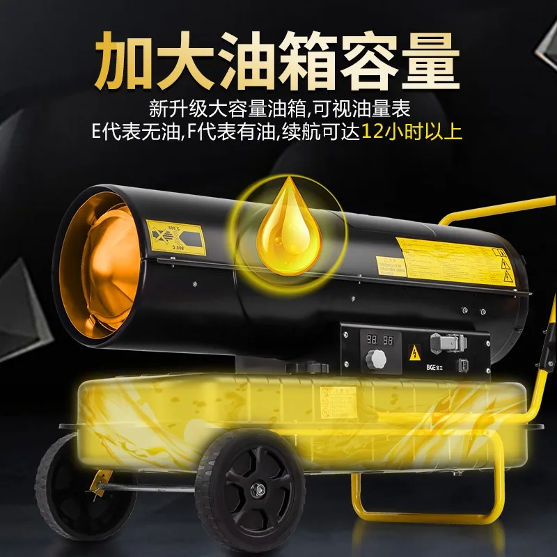 2025Poultry Heating Equipment Heater Energy Saving Industrial diesel Heater for Broiler Farm Chicken House