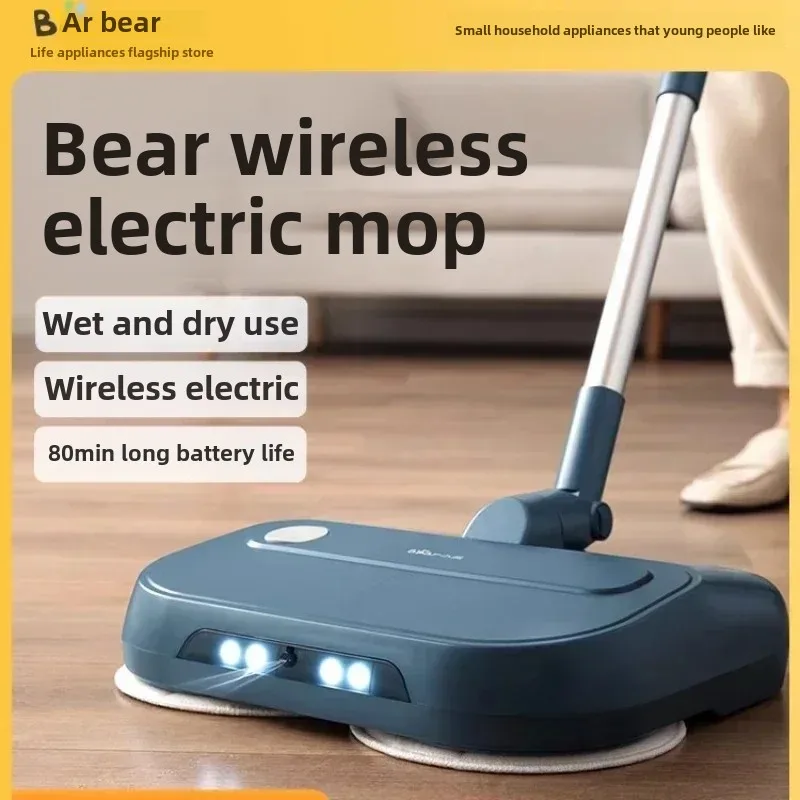 Bear Electric Mop Sweeping Machine Wireless Lazy Electric Household Mopping Automatic Waxing 2023 New Electric Sweeper 220V